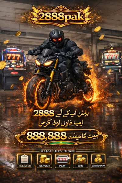 2888PAK
